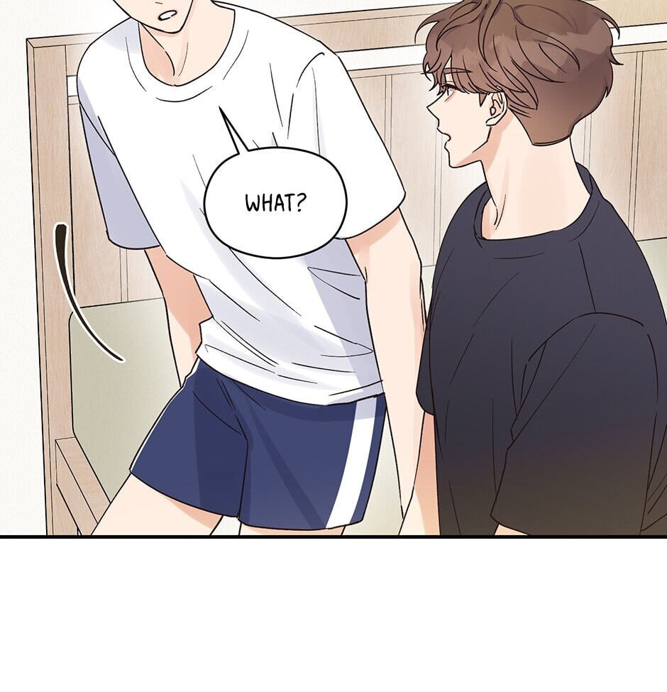 Read OmegaComplex chapter 13 image 56 on Lezhin