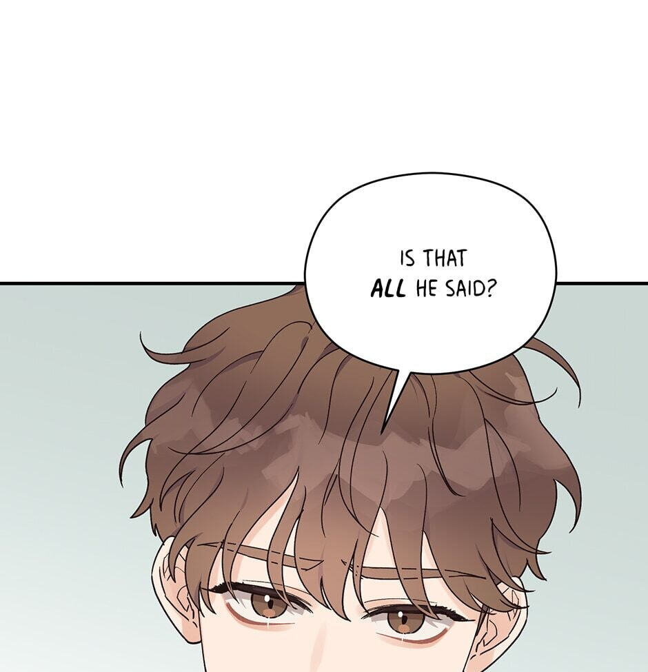 Read OmegaComplex chapter 13 image 57 on Lezhin