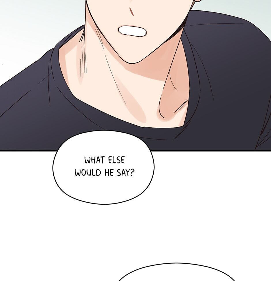 Read OmegaComplex chapter 13 image 58 on Lezhin