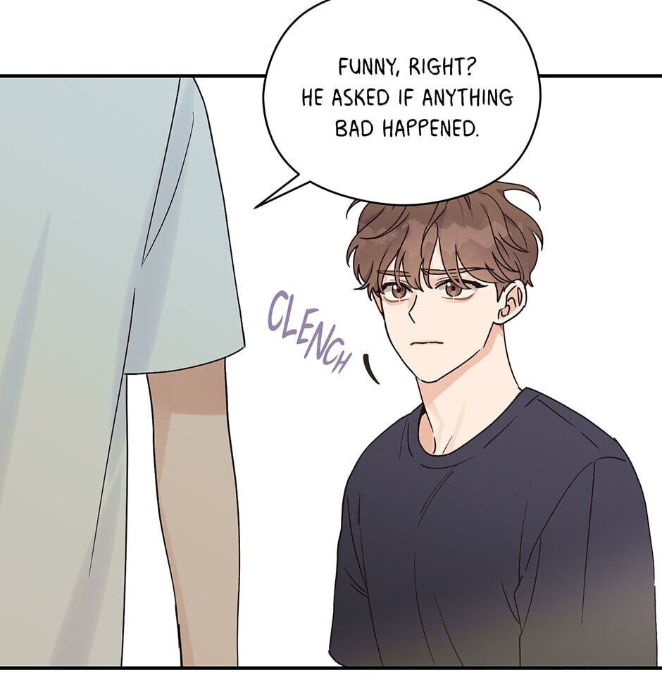 Read OmegaComplex chapter 13 image 61 on Lezhin