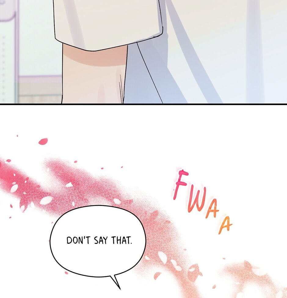 Read OmegaComplex chapter 13 image 64 on Lezhin