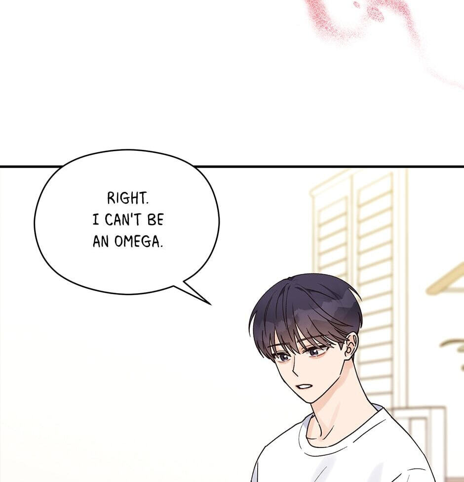 Read OmegaComplex chapter 13 image 66 on Lezhin