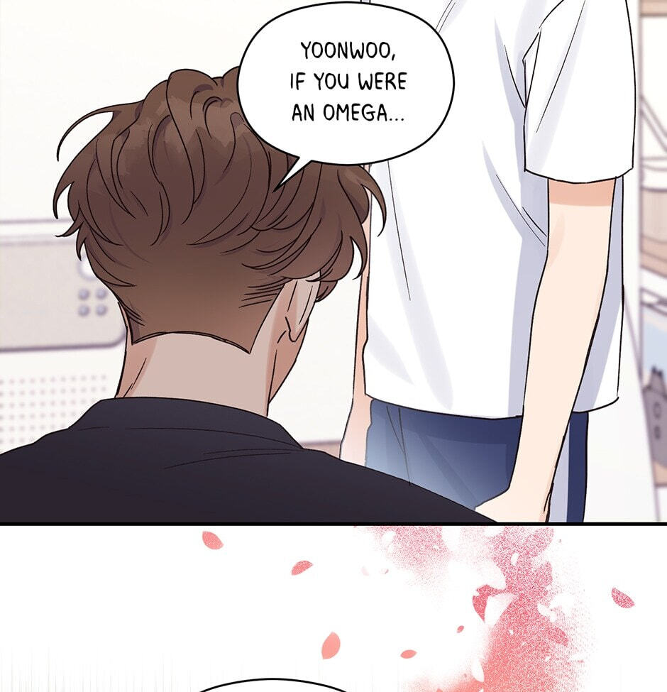 Read OmegaComplex chapter 13 image 67 on Lezhin