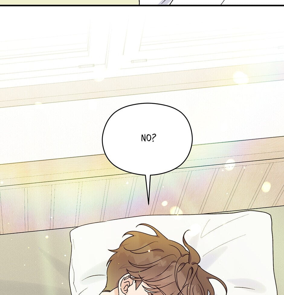 Read OmegaComplex chapter 13 image 7 on Lezhin