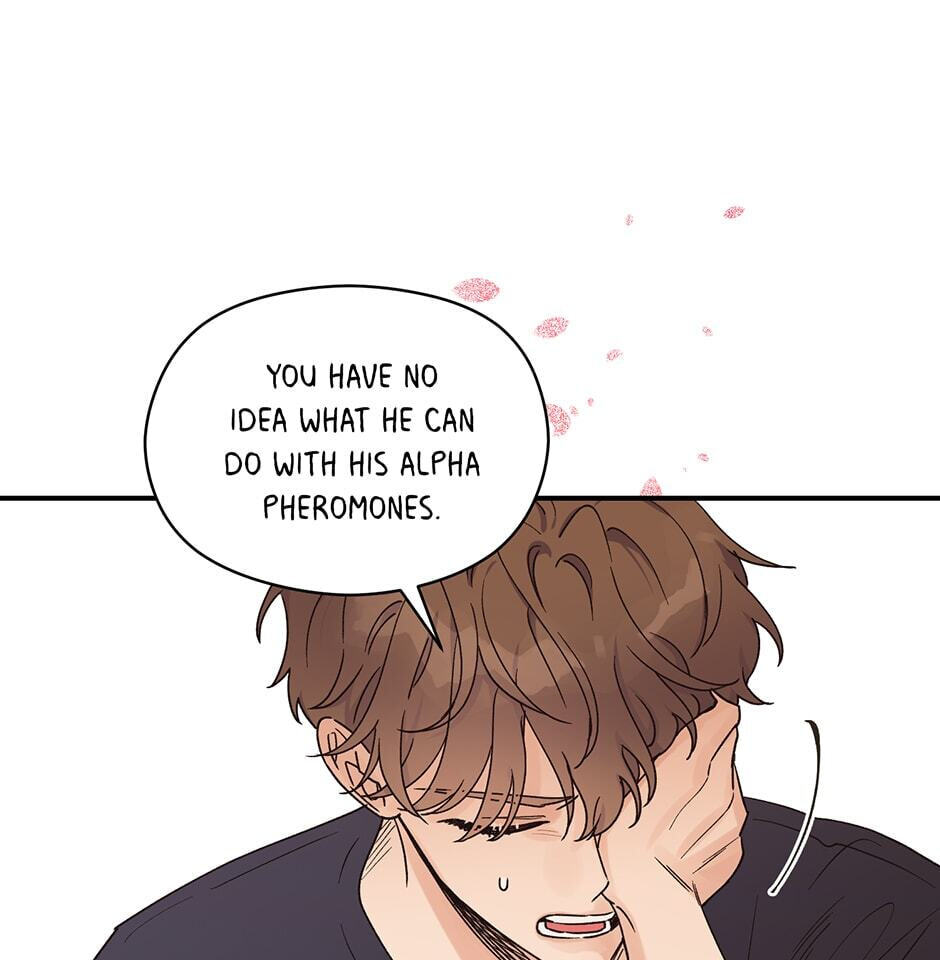 Read OmegaComplex chapter 13 image 73 on Lezhin