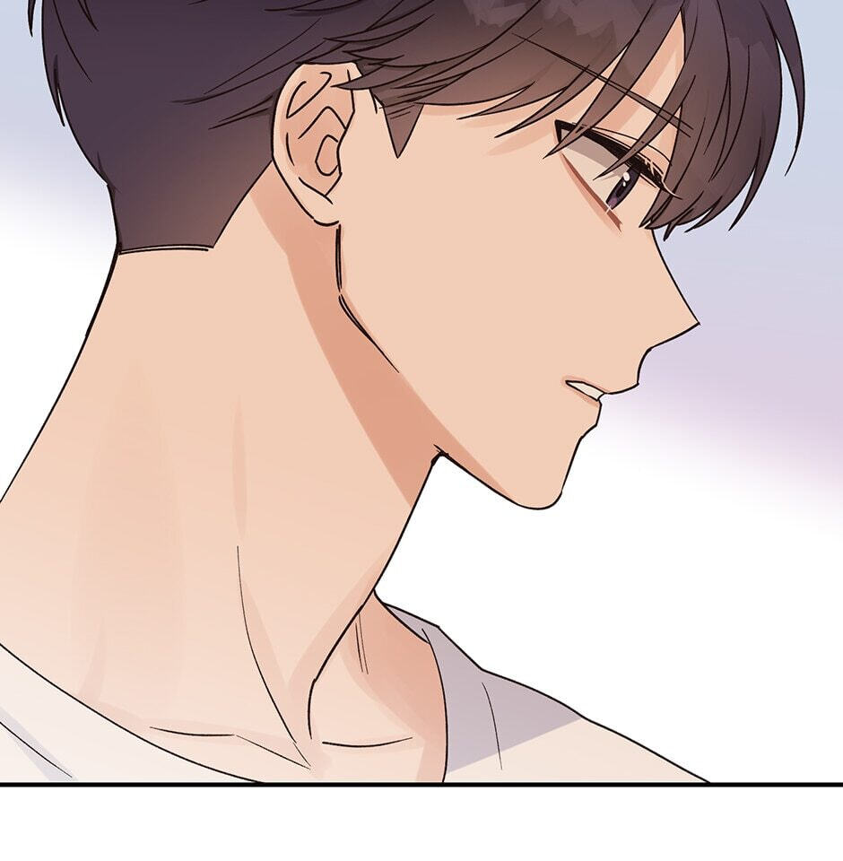 Read OmegaComplex chapter 13 image 75 on Lezhin