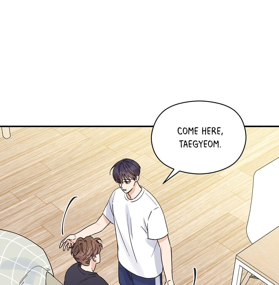 Read OmegaComplex chapter 13 image 76 on Lezhin