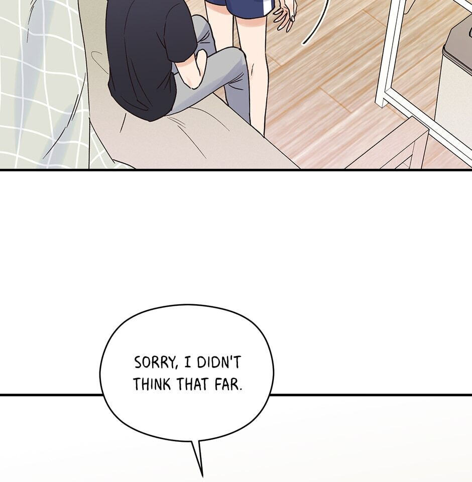 Read OmegaComplex chapter 13 image 77 on Lezhin