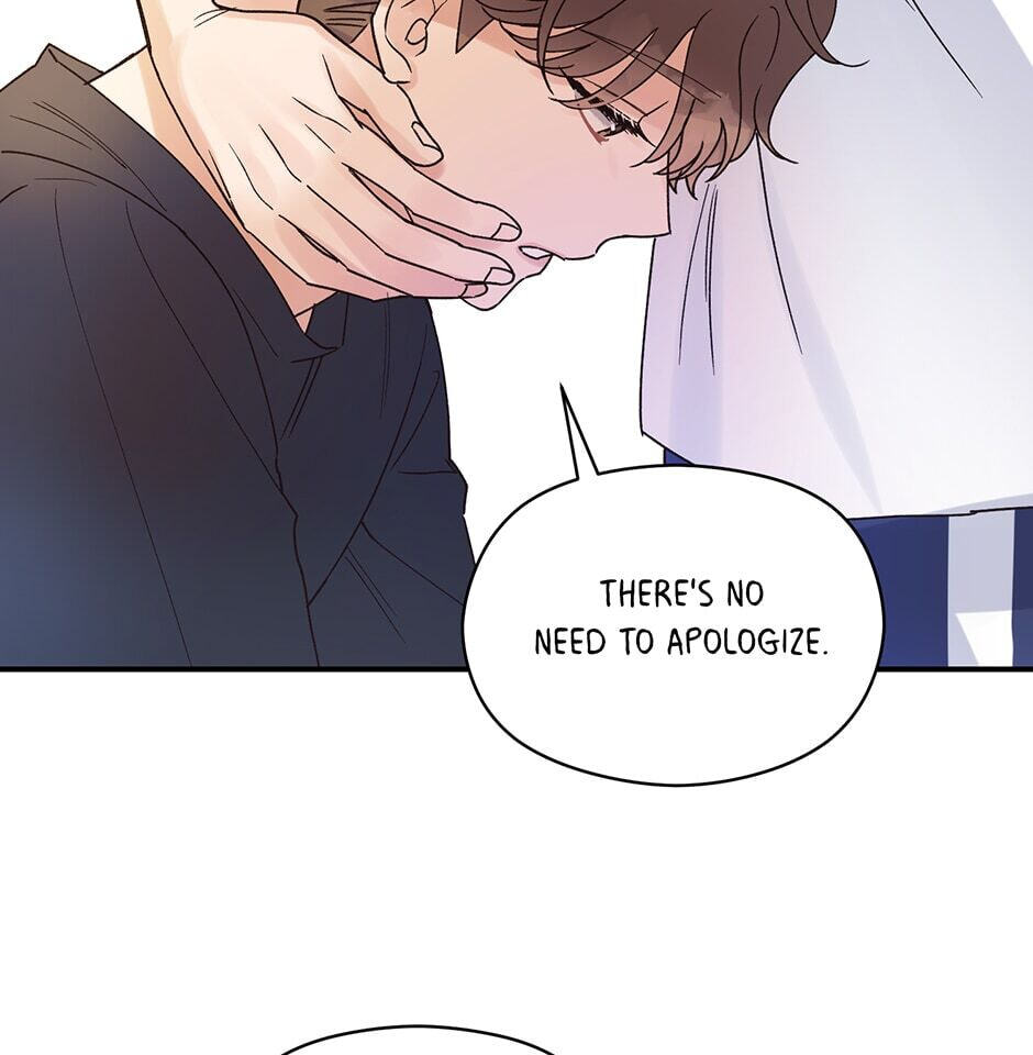 Read OmegaComplex chapter 13 image 80 on Lezhin