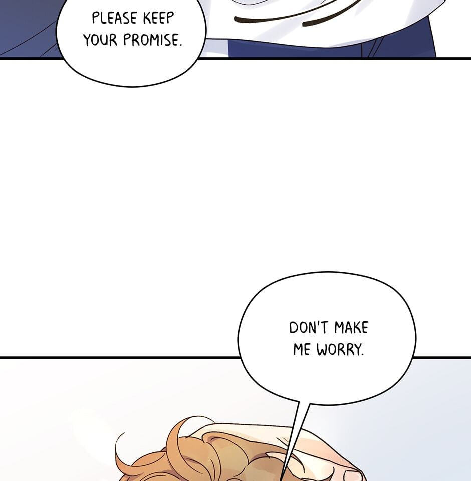 Read OmegaComplex chapter 13 image 82 on Lezhin
