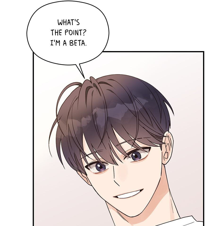 Read OmegaComplex chapter 13 image 84 on Lezhin