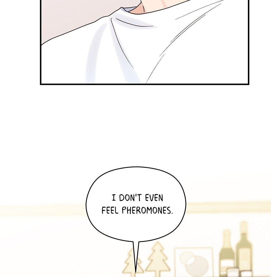 Read OmegaComplex chapter 13 image 85 on Lezhin