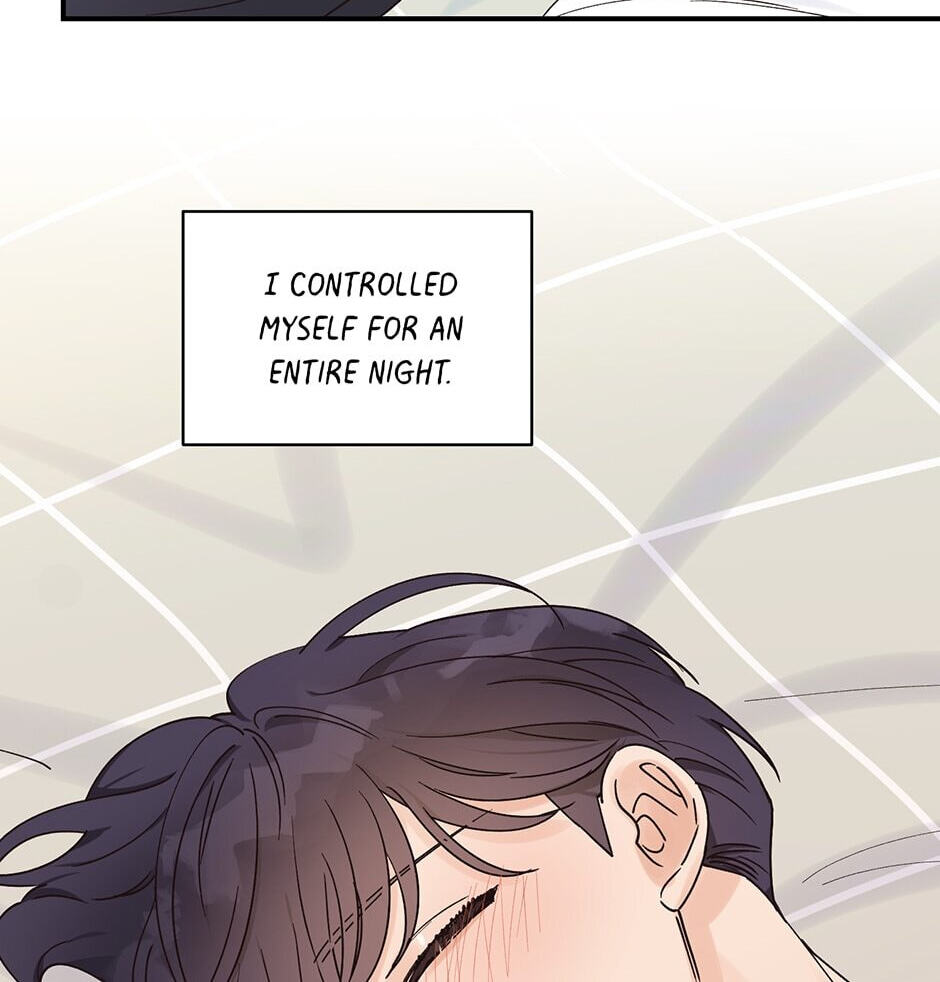 Read OmegaComplex chapter 13 image 94 on Lezhin
