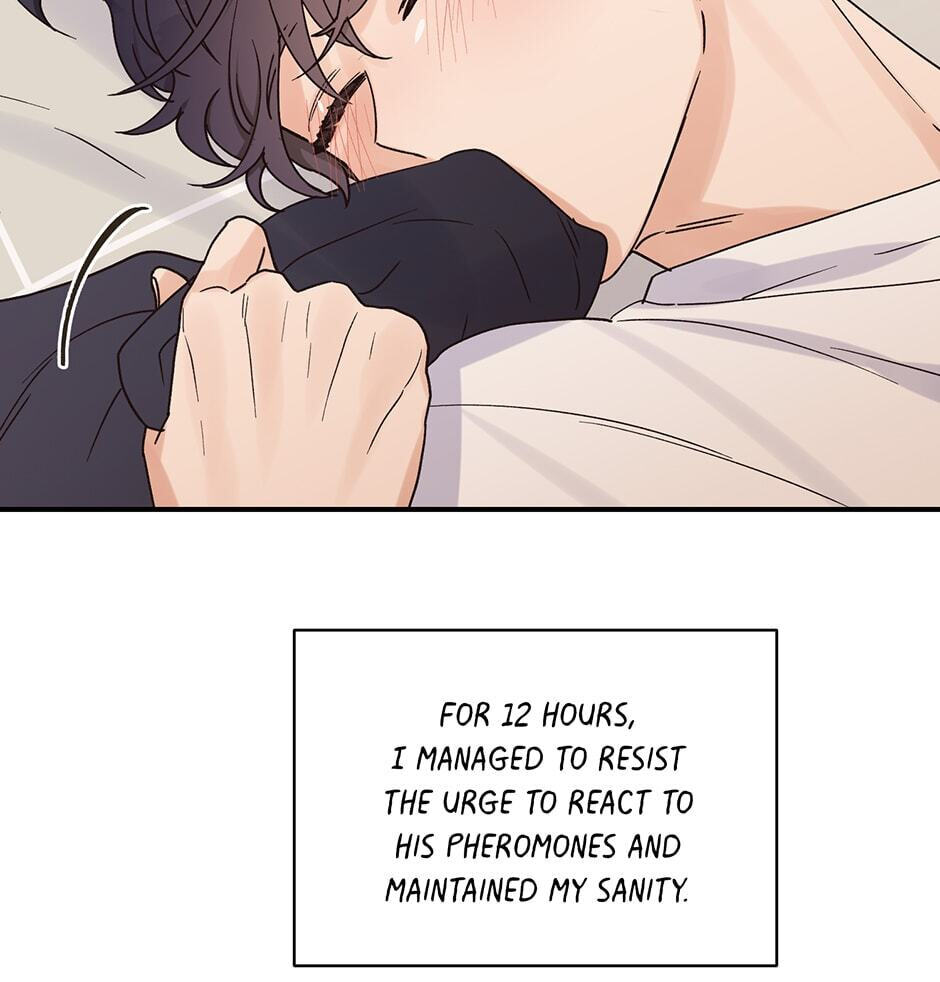 Read OmegaComplex chapter 13 image 95 on Lezhin