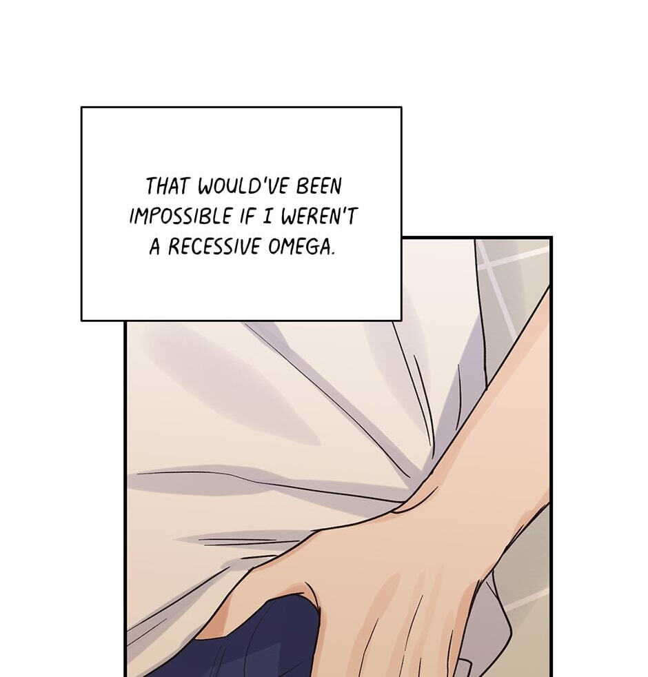 Read OmegaComplex chapter 13 image 96 on Lezhin