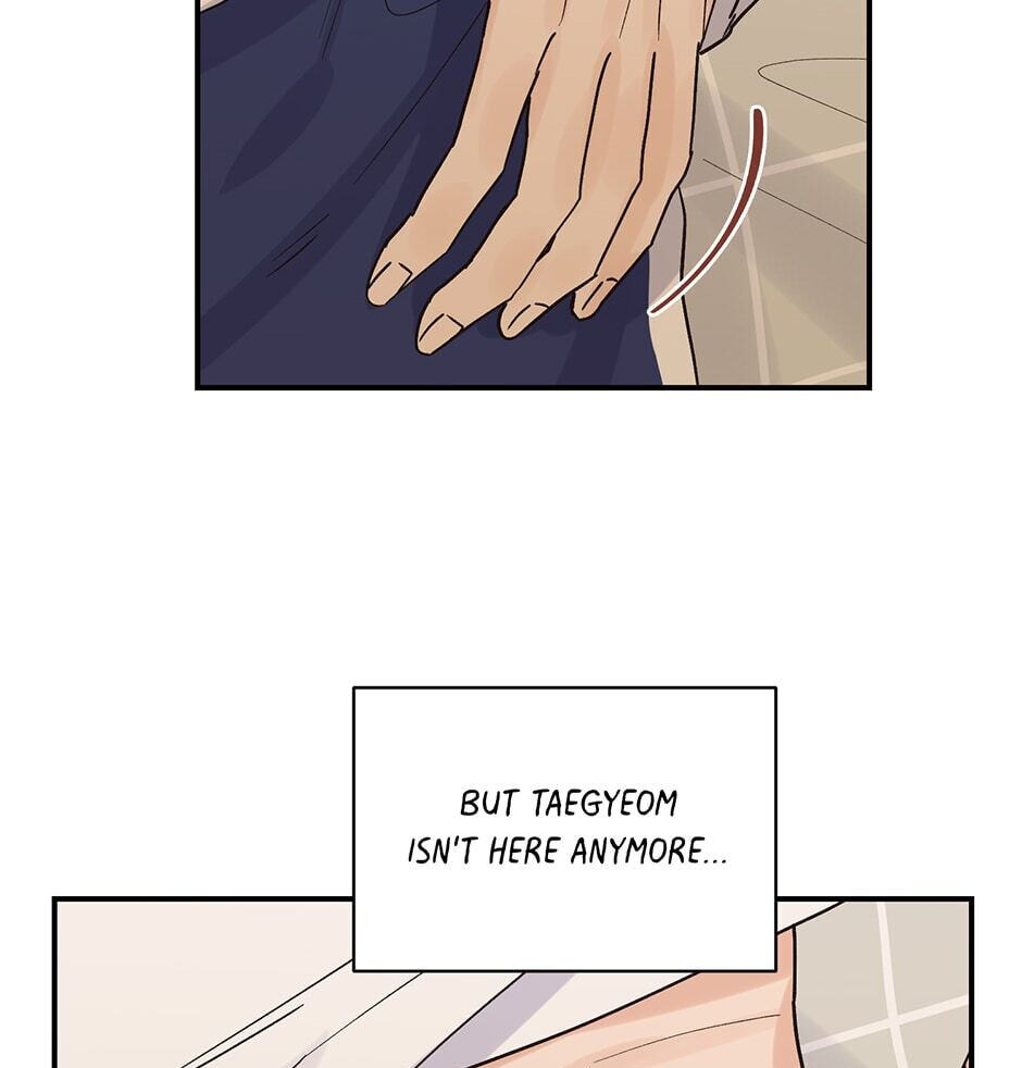 Read OmegaComplex chapter 13 image 97 on Lezhin