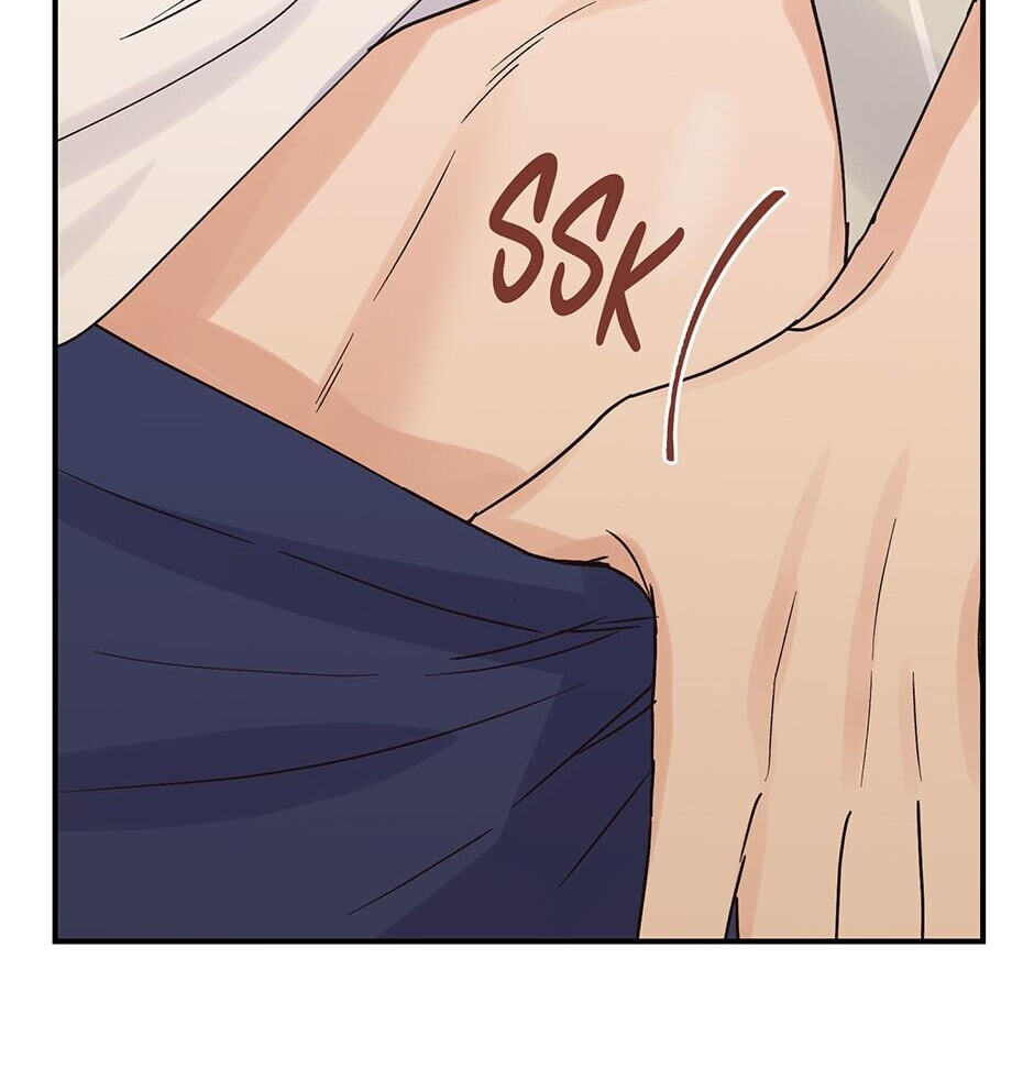 Read OmegaComplex chapter 13 image 98 on Lezhin