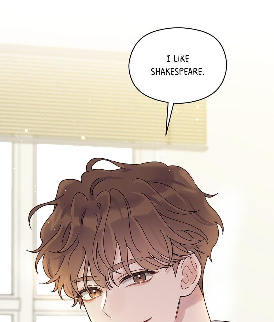 Read OmegaComplex chapter 14 image 100 on Lezhin
