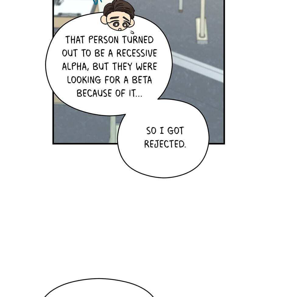 Read OmegaComplex chapter 14 image 11 on Lezhin