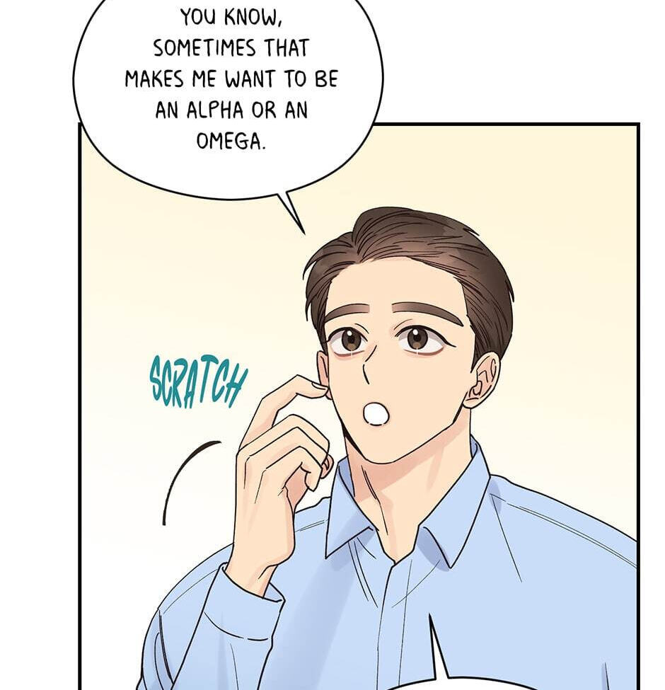 Read OmegaComplex chapter 14 image 12 on Lezhin