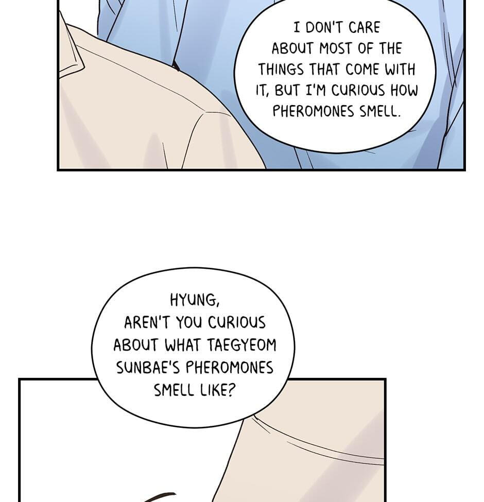 Read OmegaComplex chapter 14 image 13 on Lezhin