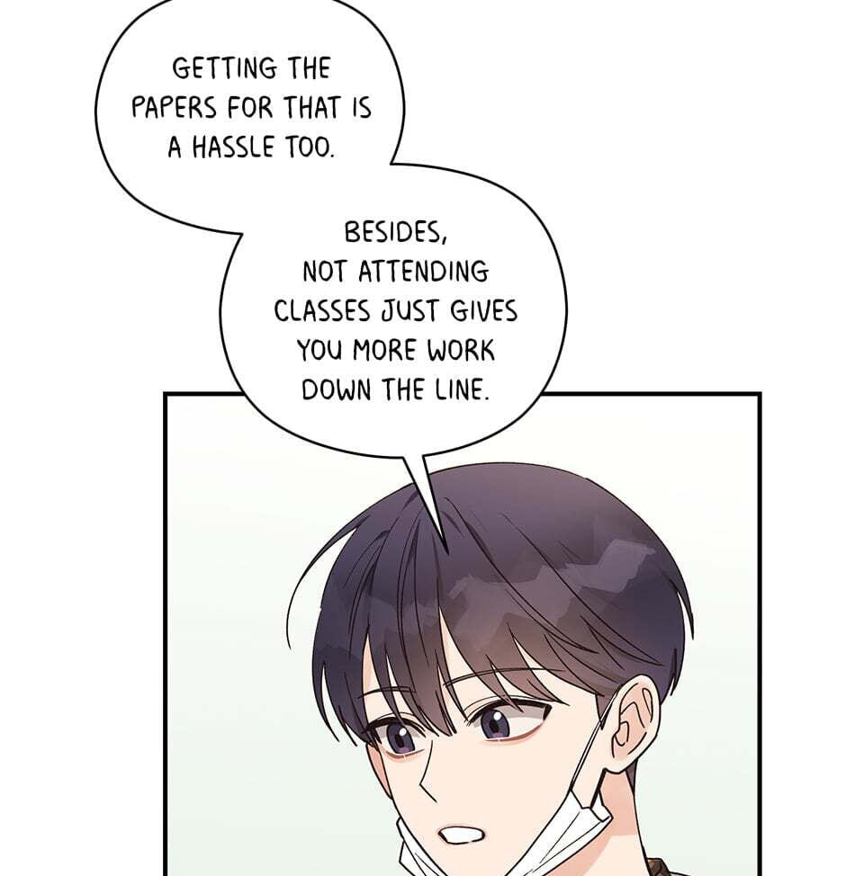 Read OmegaComplex chapter 14 image 17 on Lezhin