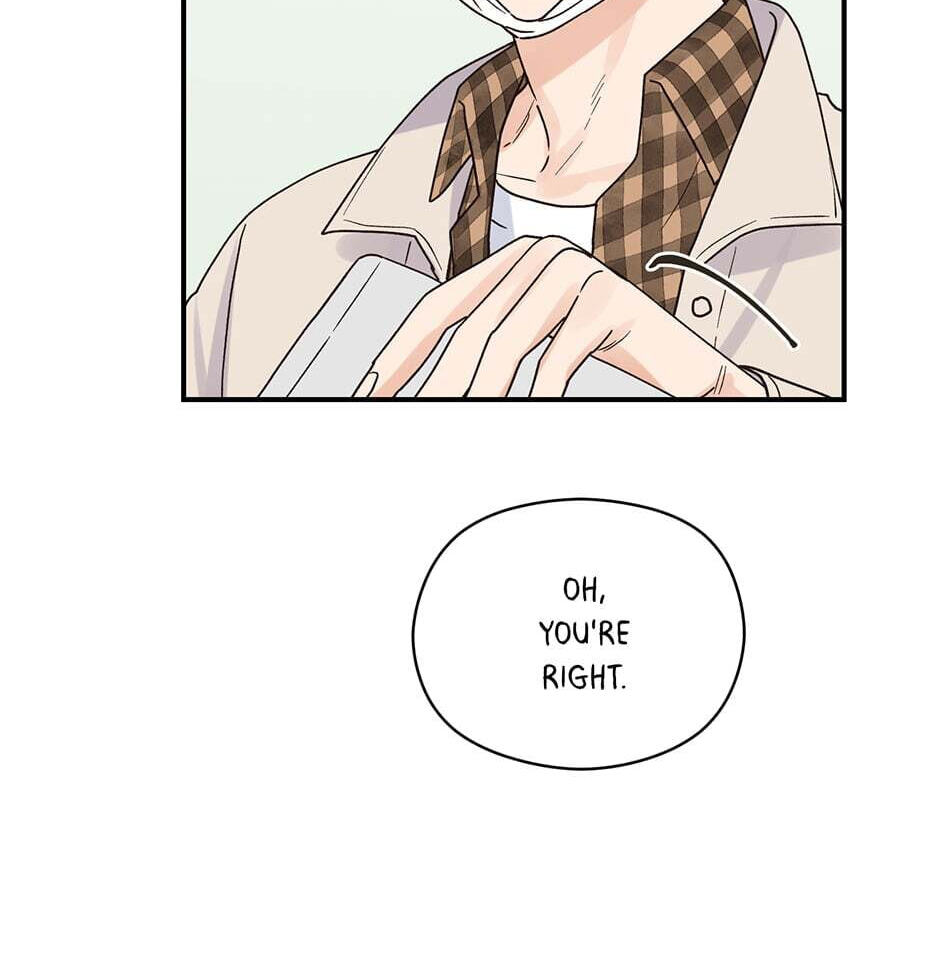 Read OmegaComplex chapter 14 image 18 on Lezhin