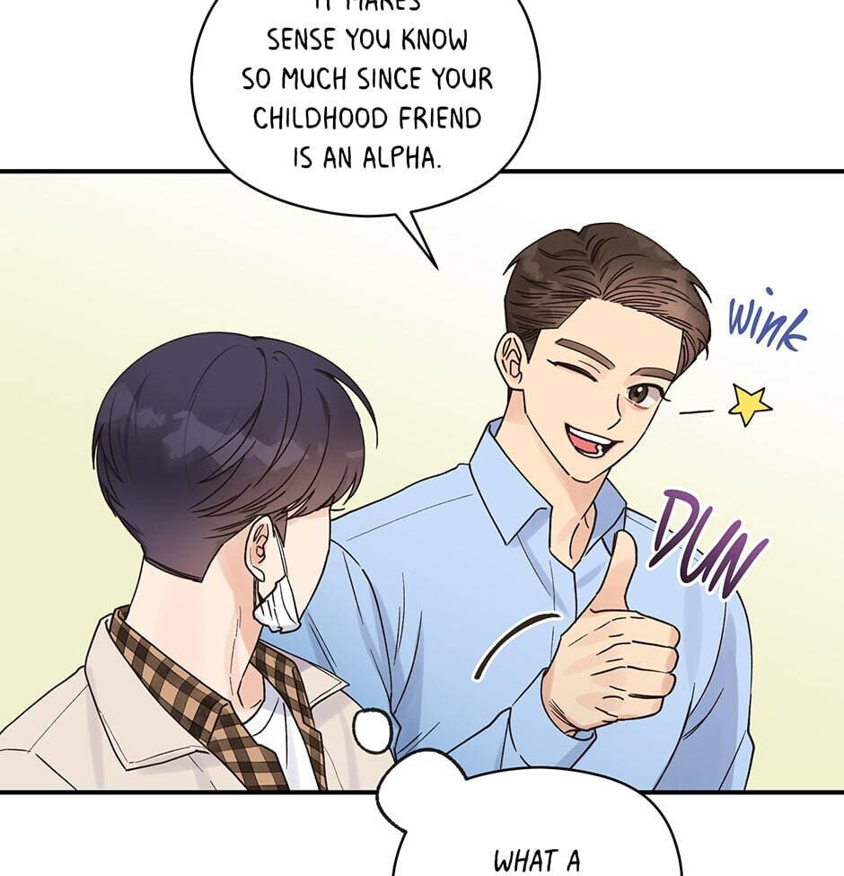 Read OmegaComplex chapter 14 image 21 on Lezhin