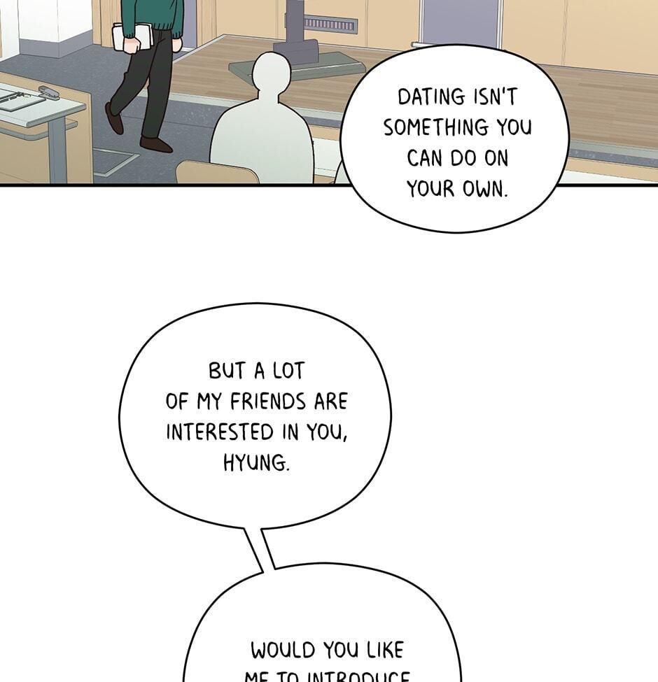 Read OmegaComplex chapter 14 image 23 on Lezhin