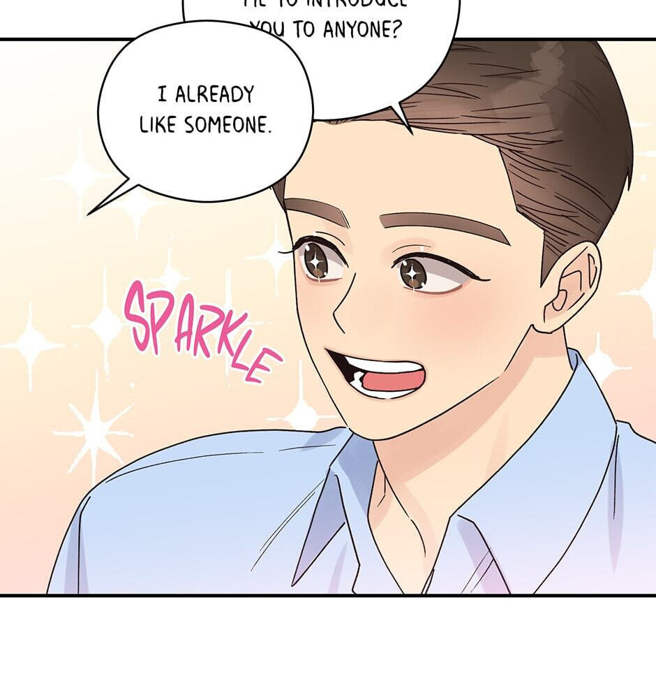 Read OmegaComplex chapter 14 image 24 on Lezhin