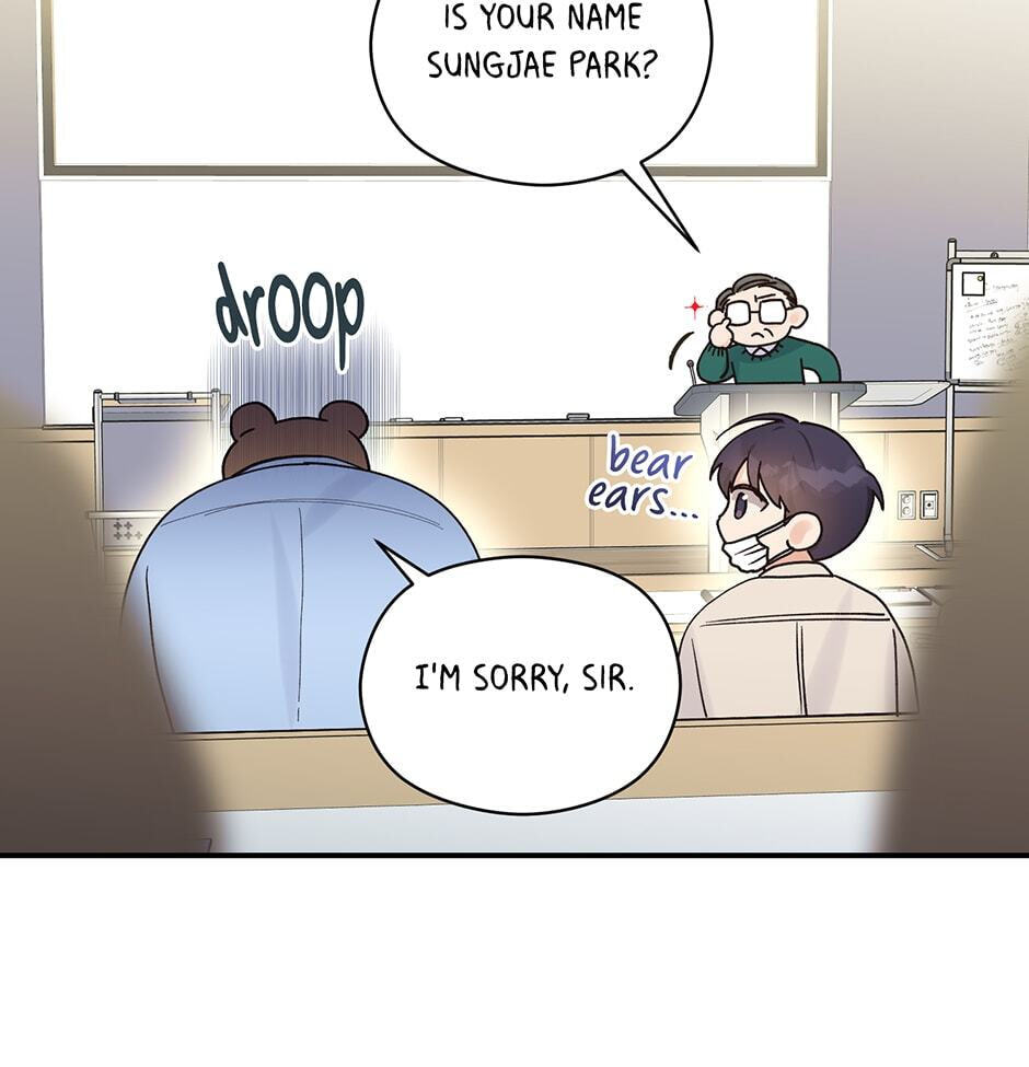 Read OmegaComplex chapter 14 image 27 on Lezhin