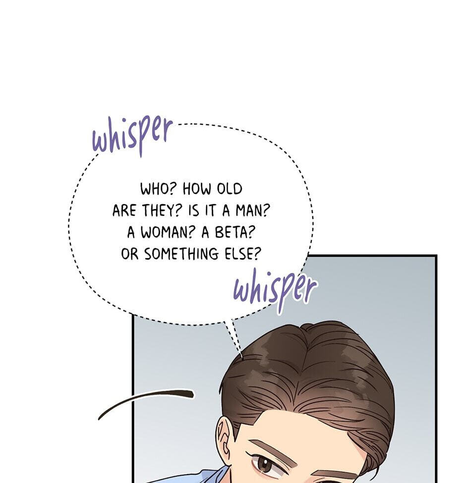 Read OmegaComplex chapter 14 image 28 on Lezhin