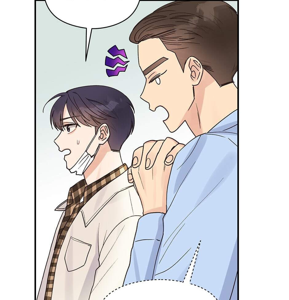 Read OmegaComplex chapter 14 image 30 on Lezhin