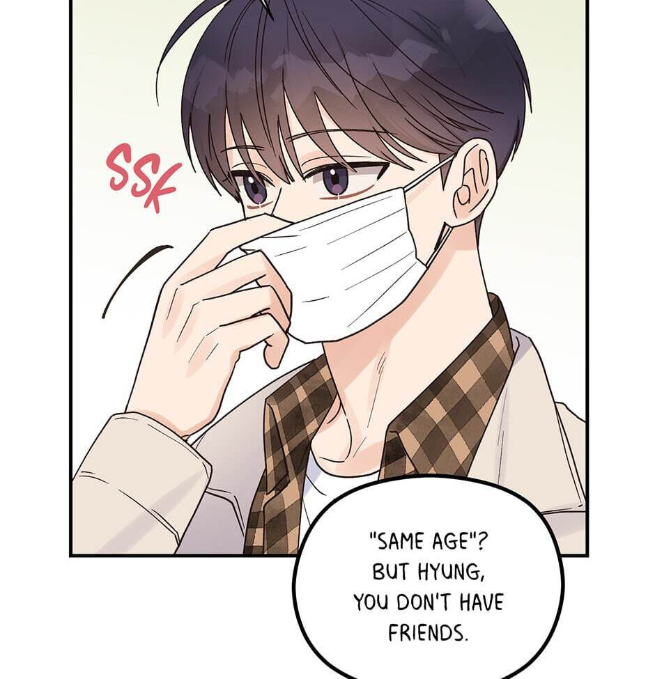 Read OmegaComplex chapter 14 image 32 on Lezhin