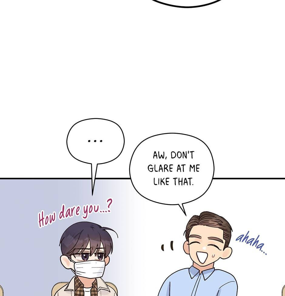 Read OmegaComplex chapter 14 image 33 on Lezhin
