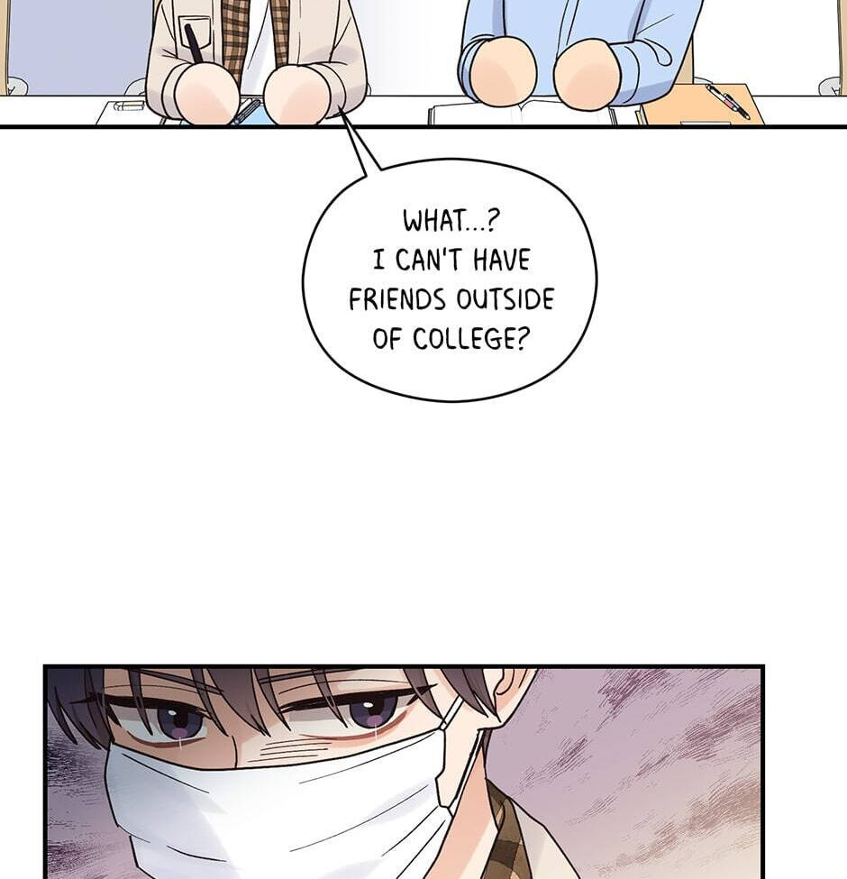 Read OmegaComplex chapter 14 image 34 on Lezhin