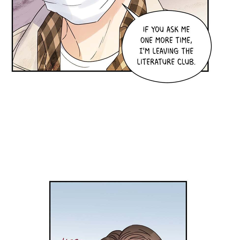 Read OmegaComplex chapter 14 image 35 on Lezhin