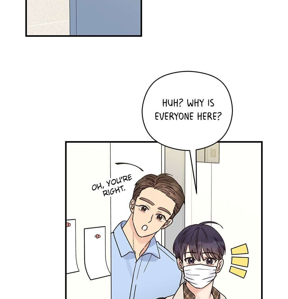 Read OmegaComplex chapter 14 image 39 on Lezhin