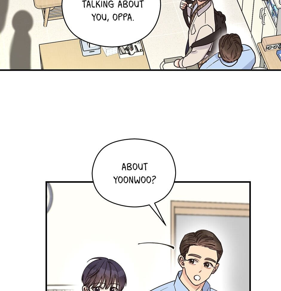 Read OmegaComplex chapter 14 image 42 on Lezhin