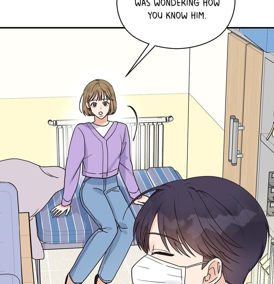 Read OmegaComplex chapter 14 image 44 on Lezhin