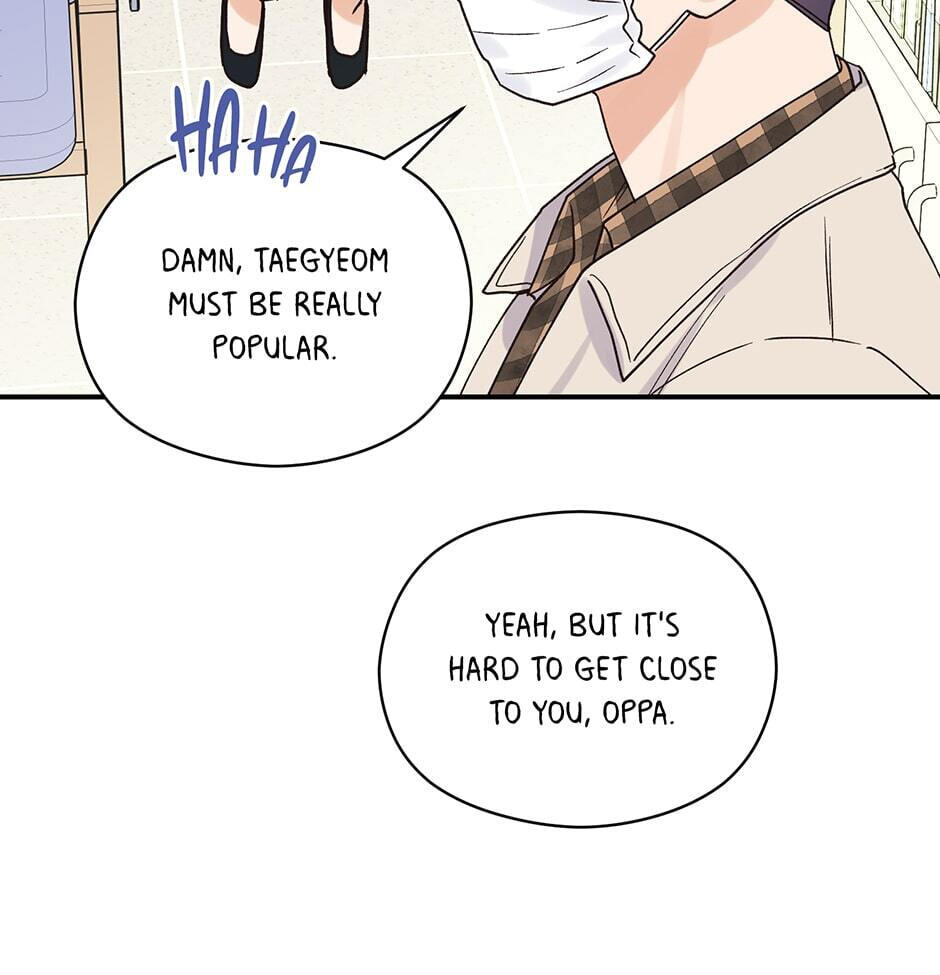 Read OmegaComplex chapter 14 image 45 on Lezhin
