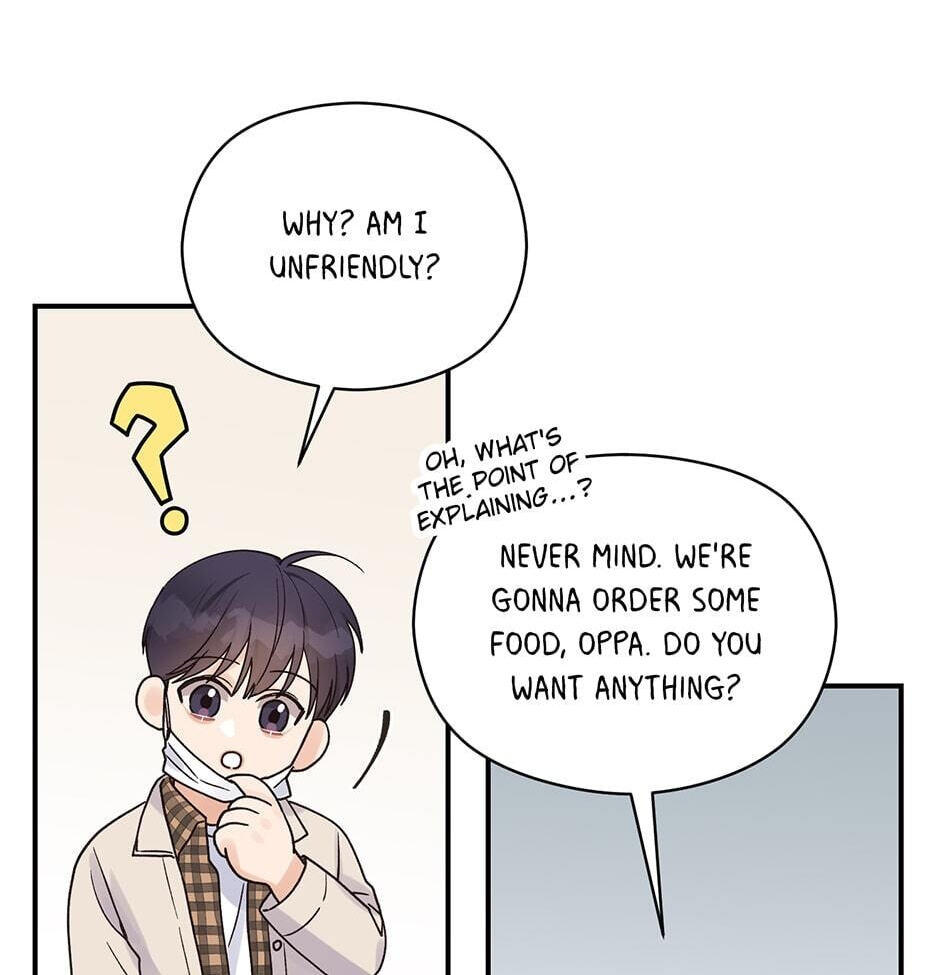 Read OmegaComplex chapter 14 image 46 on Lezhin