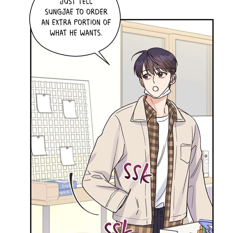 Read OmegaComplex chapter 14 image 49 on Lezhin