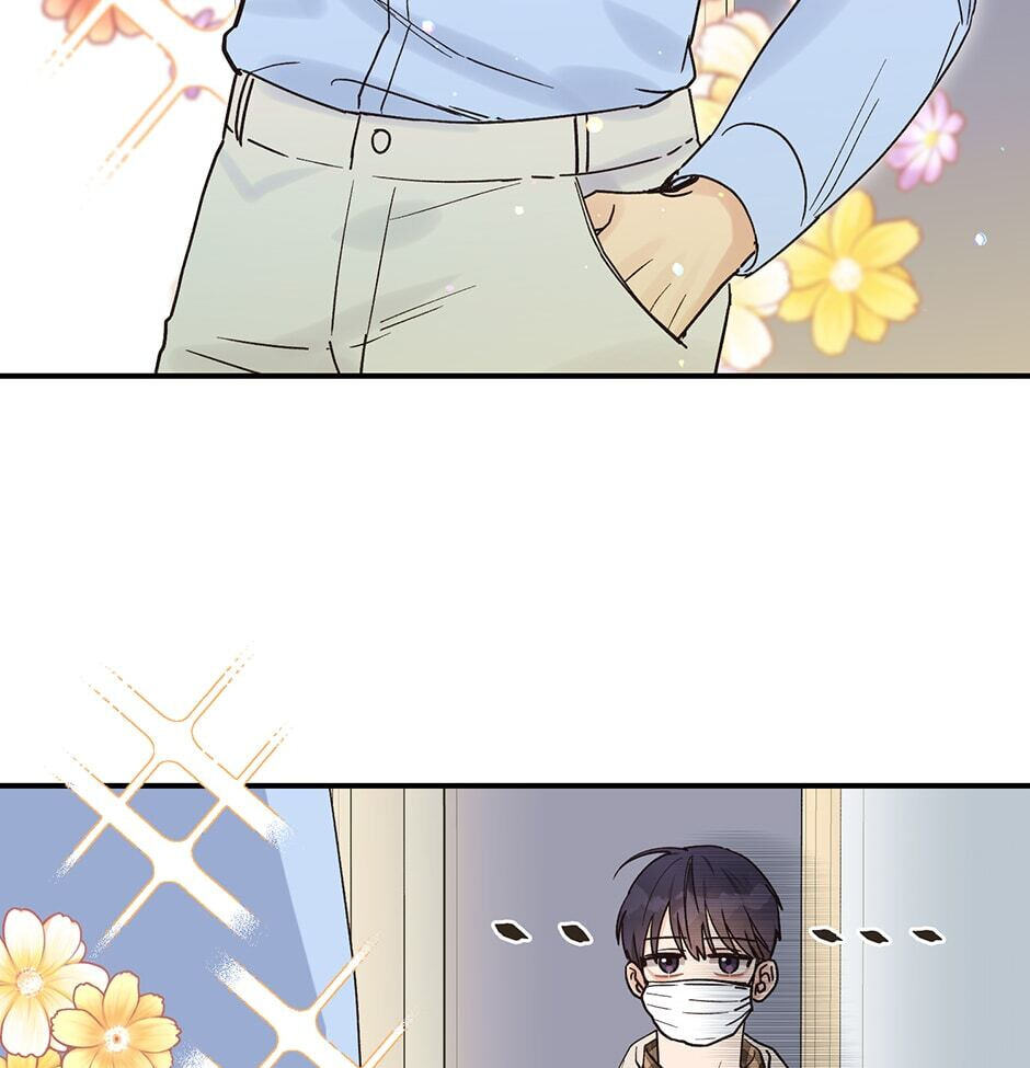 Read OmegaComplex chapter 14 image 5 on Lezhin