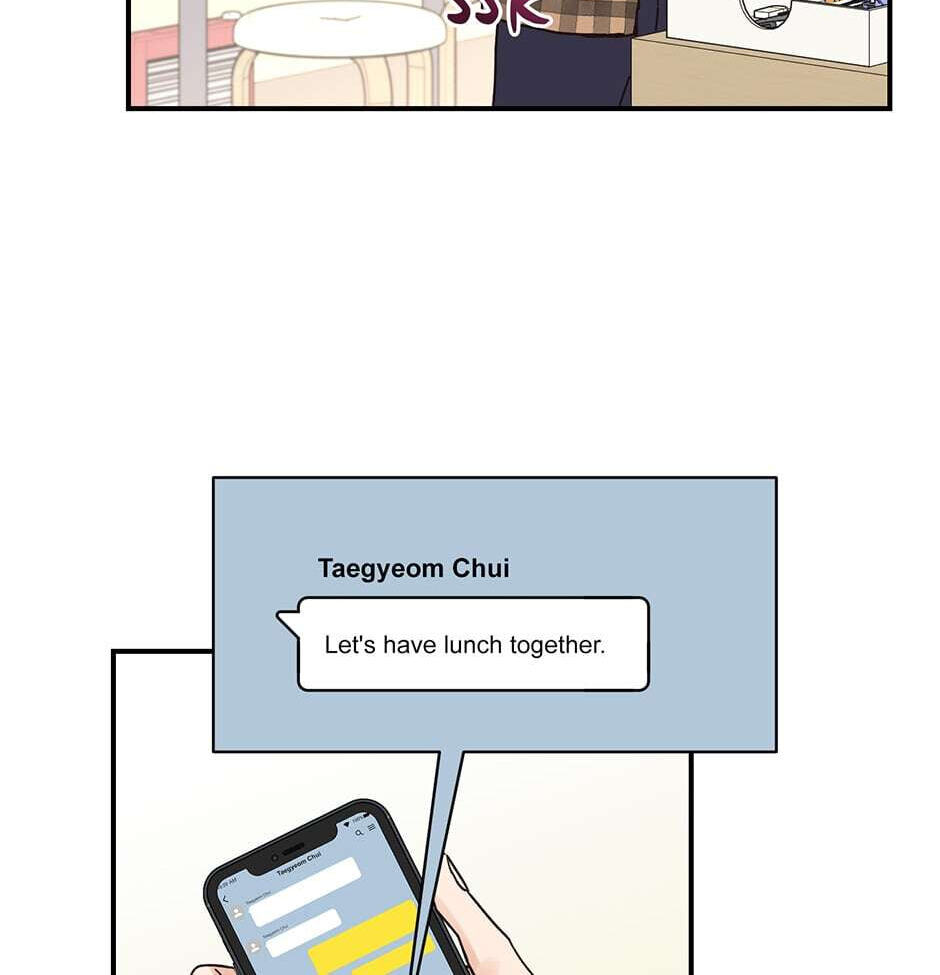 Read OmegaComplex chapter 14 image 50 on Lezhin
