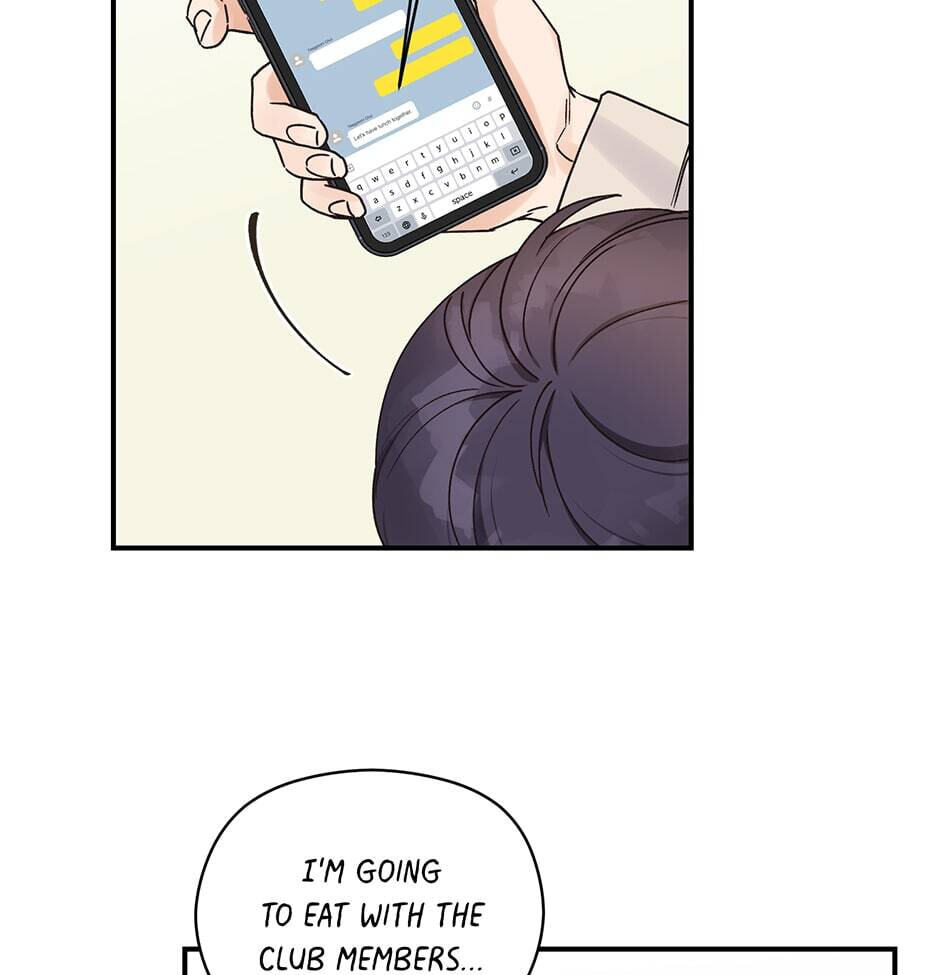 Read OmegaComplex chapter 14 image 51 on Lezhin