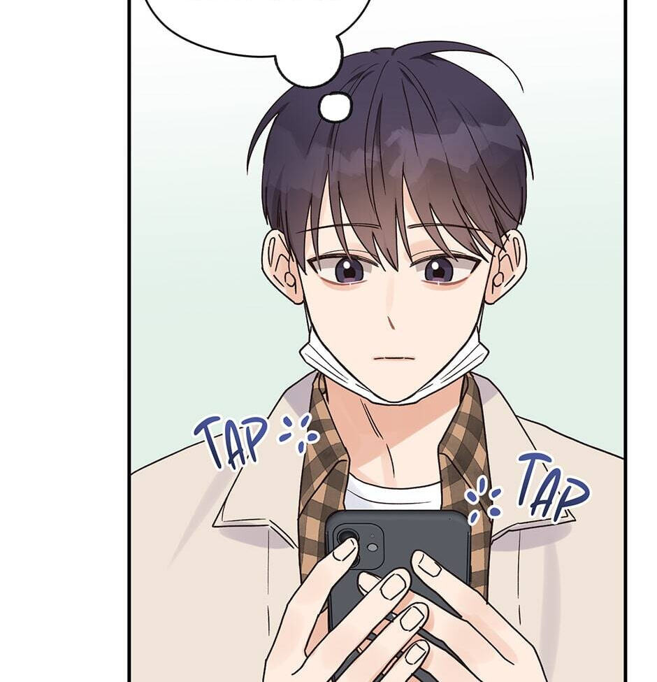 Read OmegaComplex chapter 14 image 52 on Lezhin