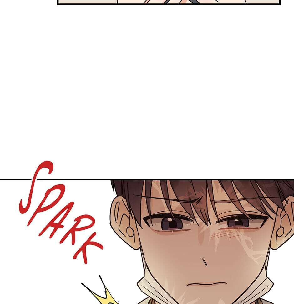 Read OmegaComplex chapter 14 image 53 on Lezhin