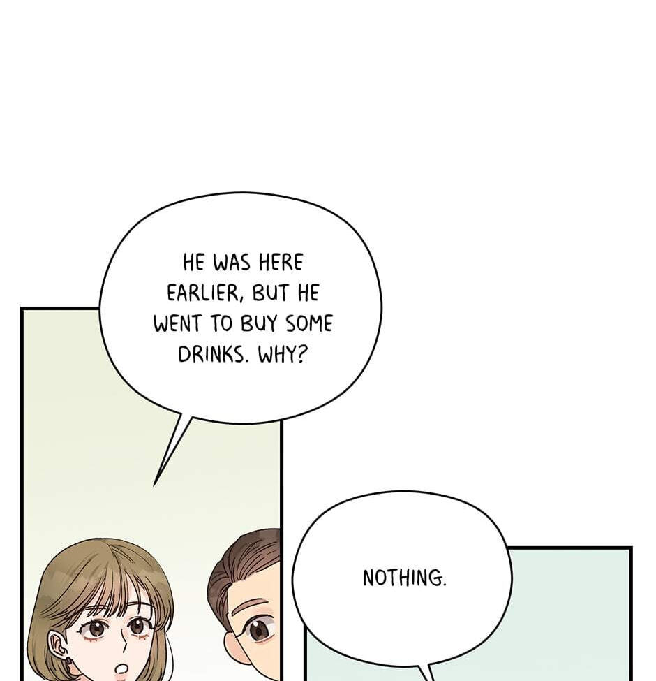 Read OmegaComplex chapter 14 image 58 on Lezhin