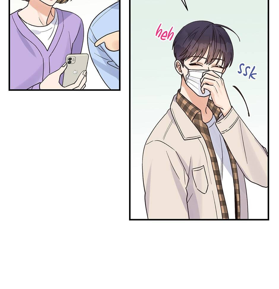 Read OmegaComplex chapter 14 image 59 on Lezhin